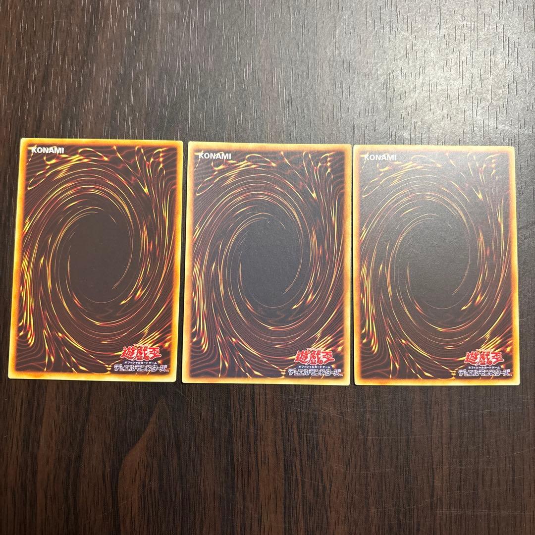 遊戯王カードセット 剣士カナン ブラック・マジシャン・ガール アクア・マドール