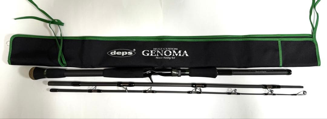 ロッド　竿　deps GENOMA