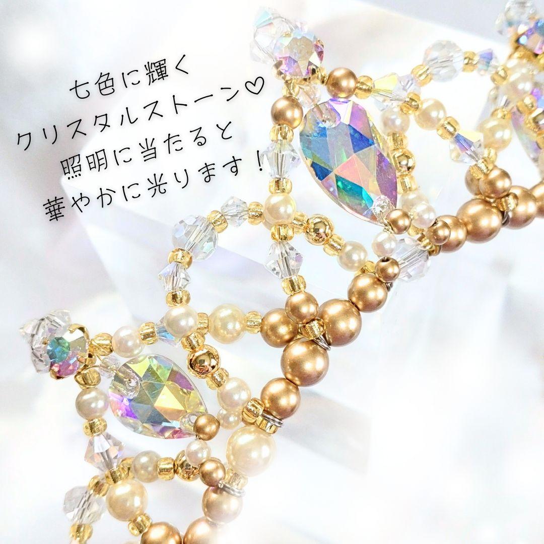バレエティアラ✨キラキラVer✨カチューシャ/クラウン兼用　ゴールド　コーム付