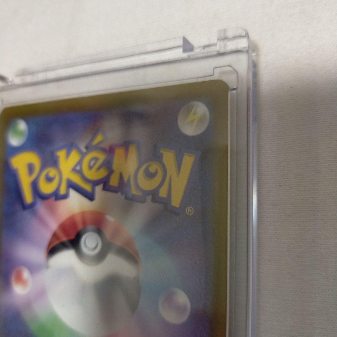 メガゲッコウガex sar　ニンジャスピナー　ポケモンカードゲーム