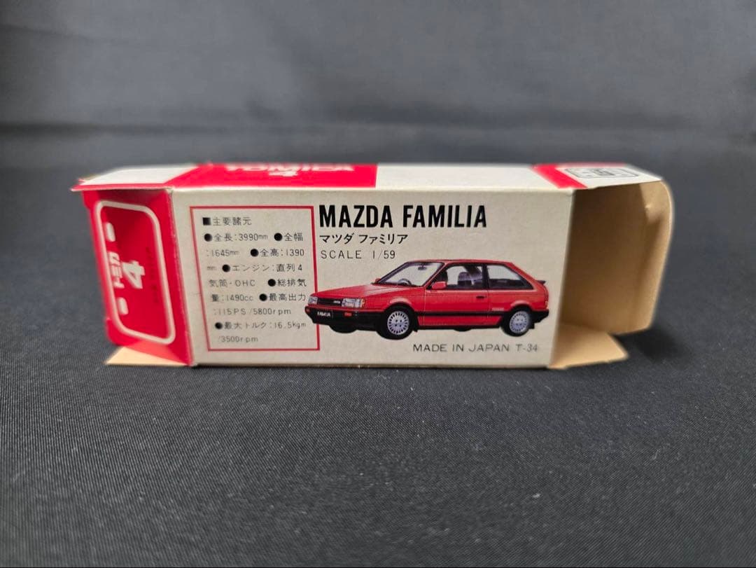 トミカ赤箱4マツダファミリア(日本製) そごう特注。レア。