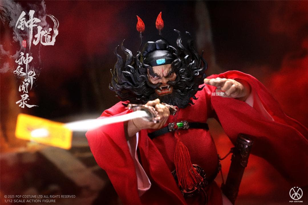 POP COSTUME 1/12 『神妖異聞録』 鍾馗 DX版 MYA-01D