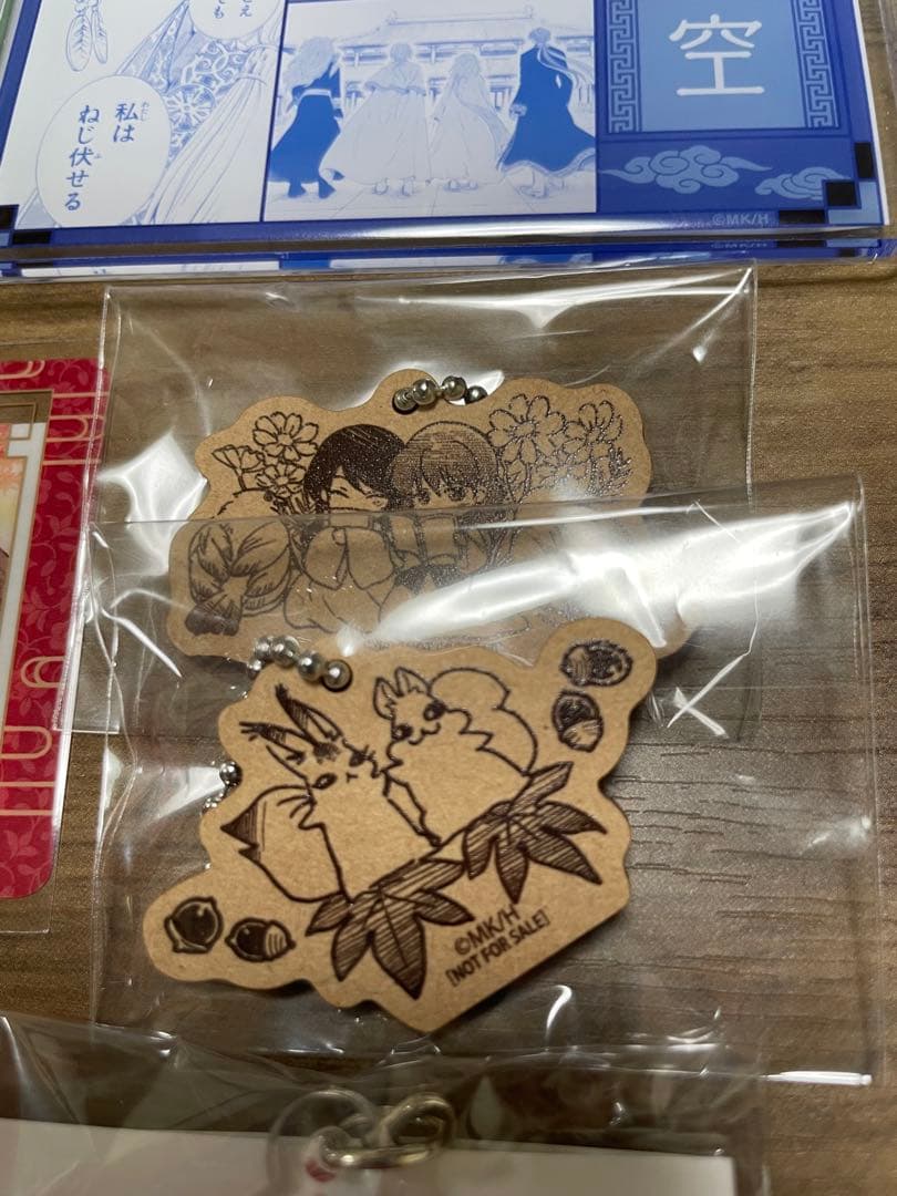 暁のヨナ　ブレンドティー　ハクヨナセット　アクリルコースター　ウッドキーホルダー