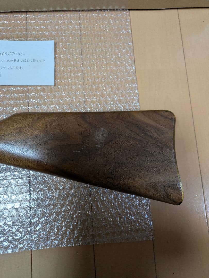 マルシン　ウィンチェスター　M1892 リアルウッド ガスガン