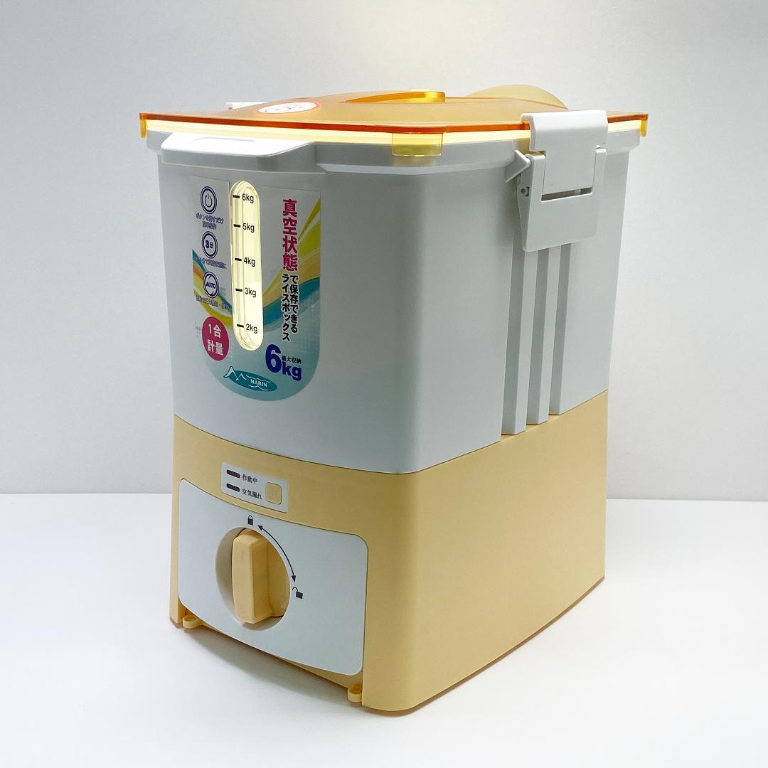 新品未使用 真空ライスストッカー 6kg