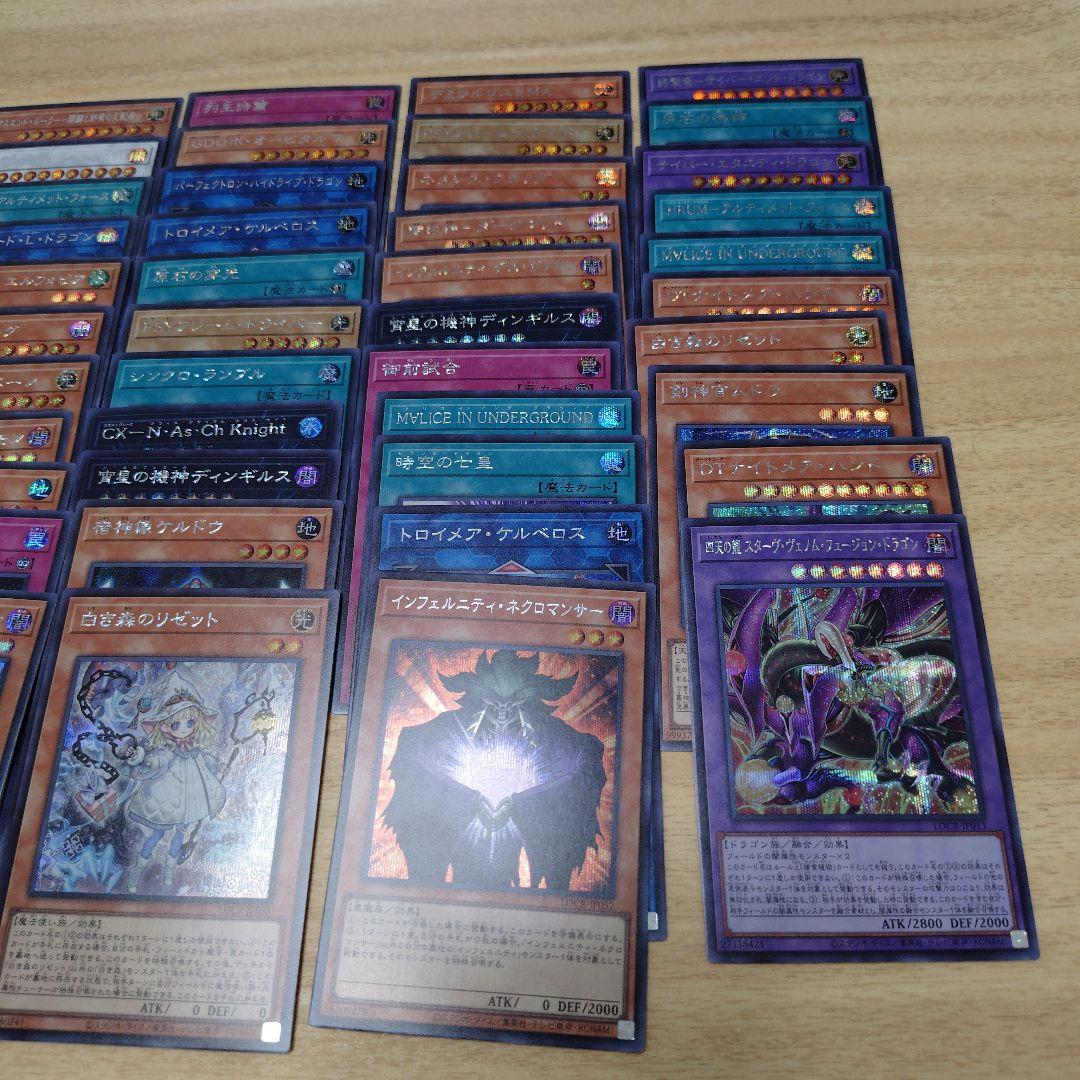 け*じ様 【6BOX分】遊戯王　リミットオーバーコレクションまとめ売り【即日匿名