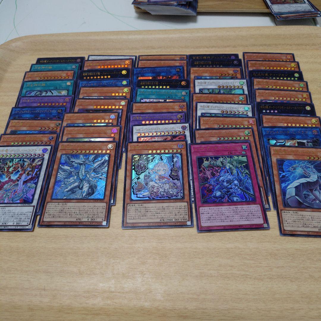 け*じ様 【6BOX分】遊戯王　リミットオーバーコレクションまとめ売り【即日匿名