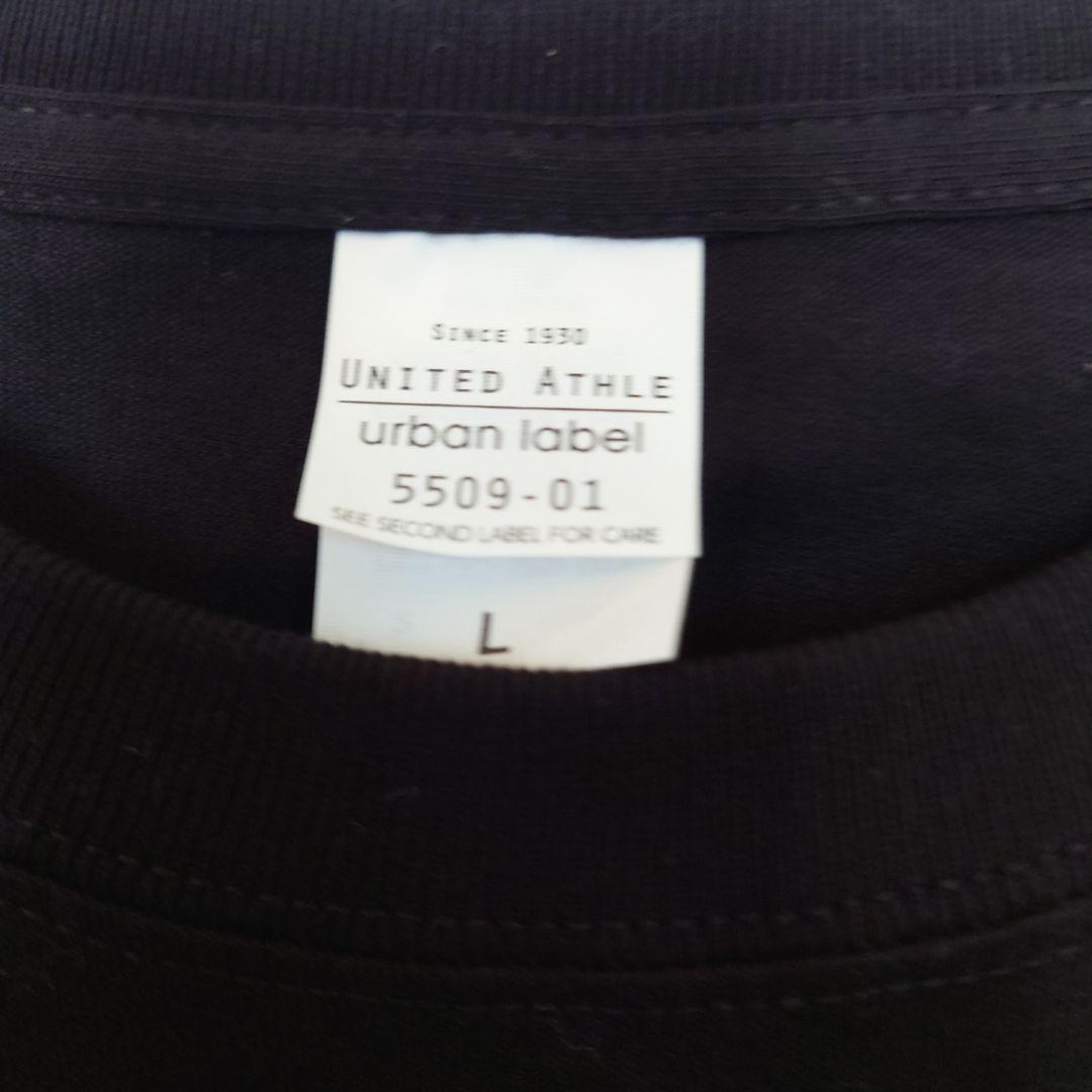 ちゃんみな アートワーク付き長袖Tシャツ ロンT