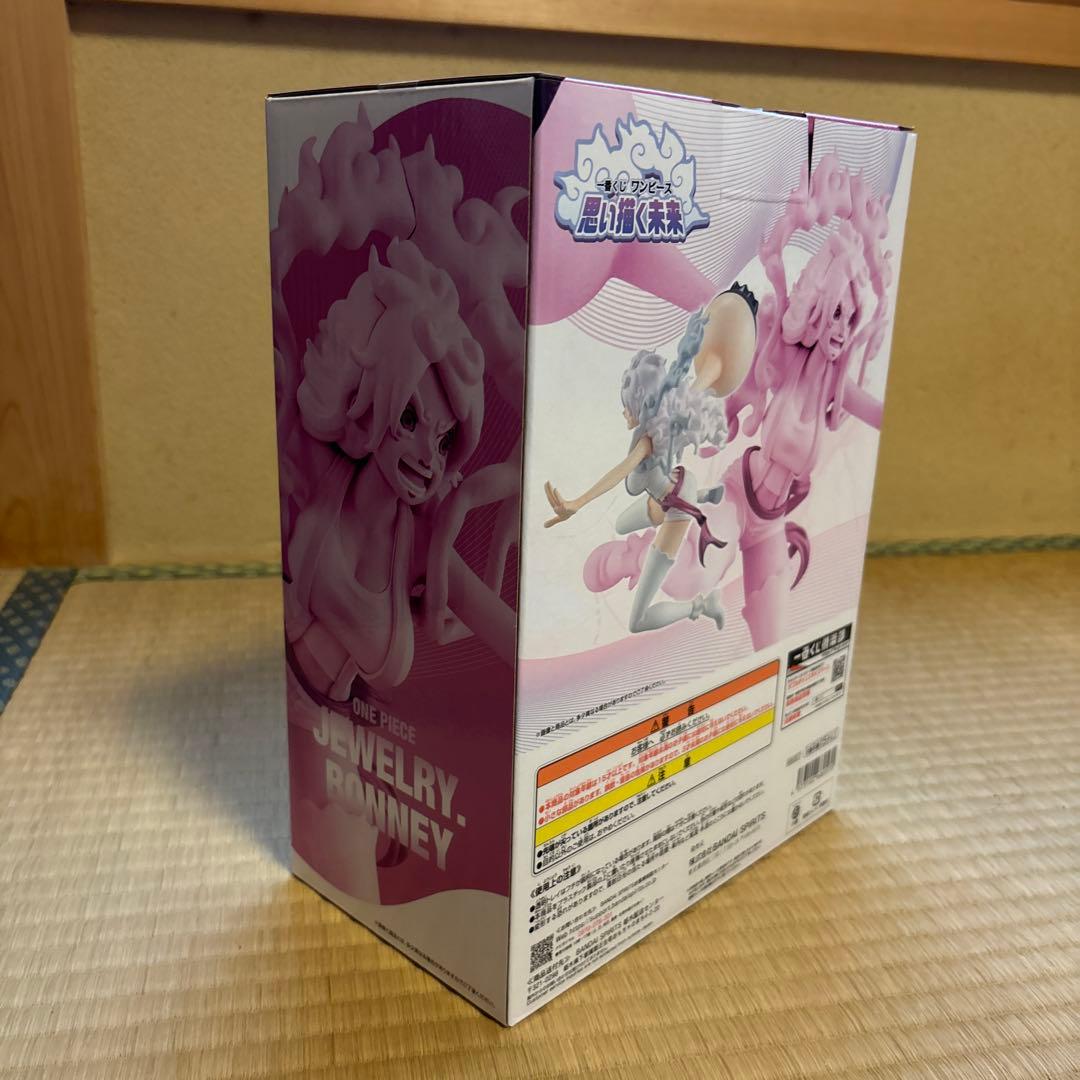 ワンピースグッズ