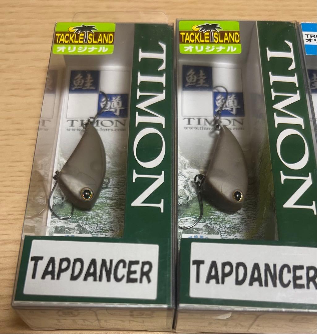 TIMON ティモン タップダンサー オリカラ×7