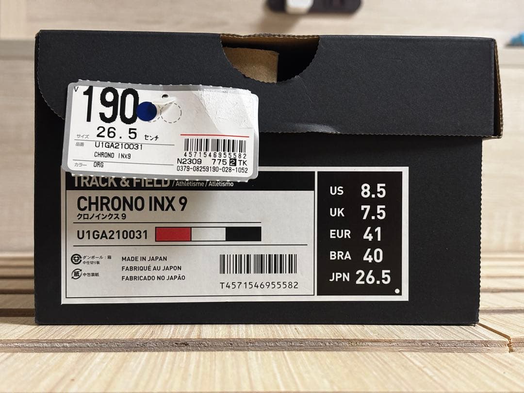 【新品未使用】MIZUNO CHRONO INX 9 26.5cm