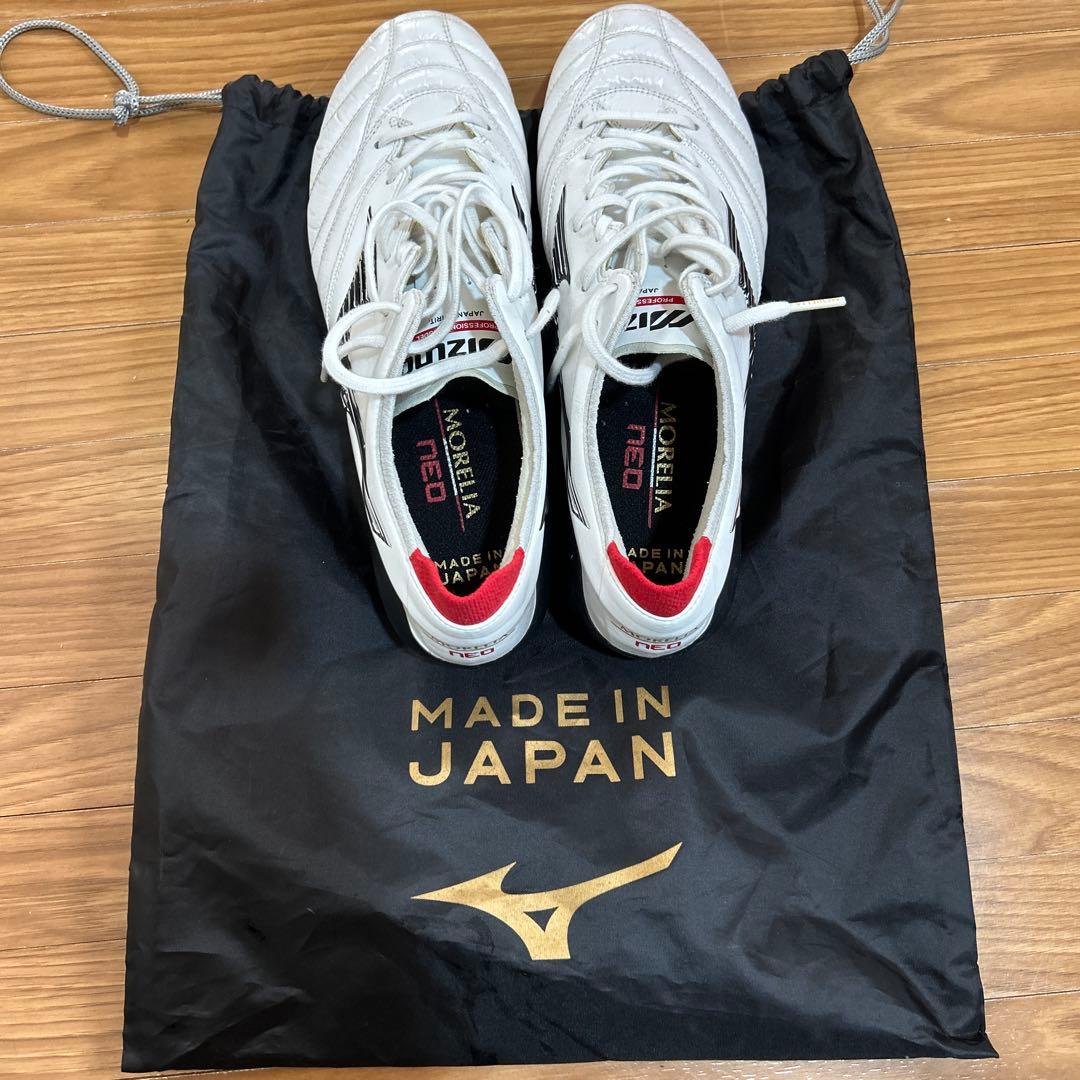 Mizuno モレリア NEO