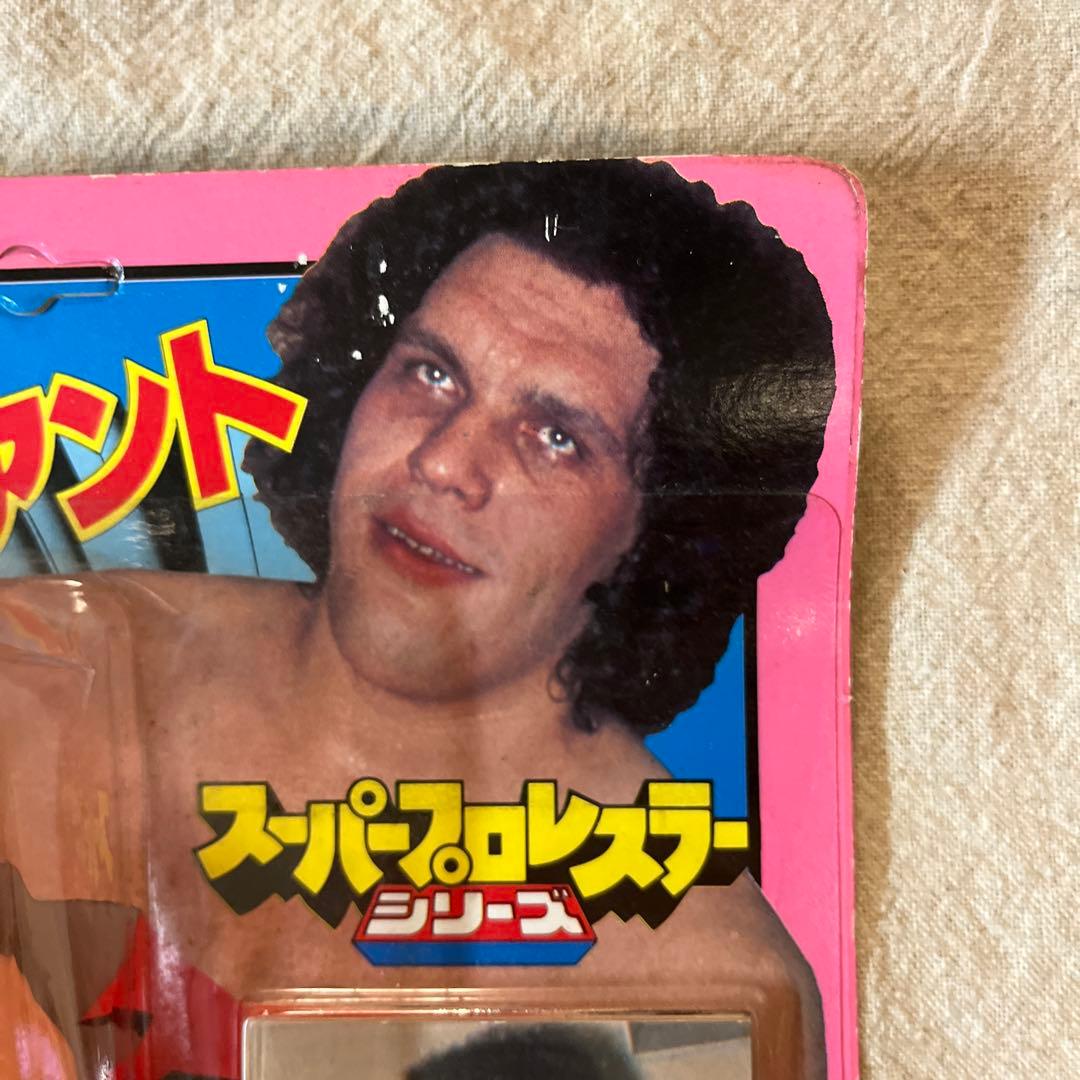 ポピーソフビ スーパープロレスラーシリーズ アンドレザジャイアント　未開封