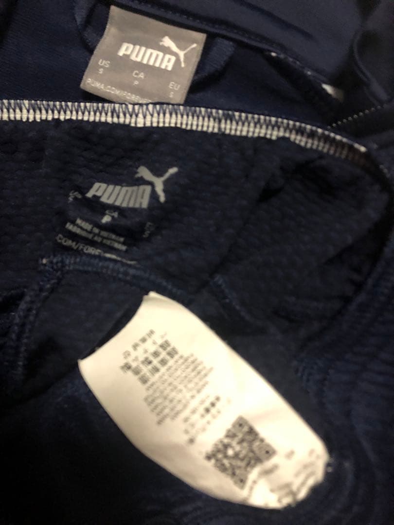 値下げPUMA プーママンチェスターシティジャージ上下セット