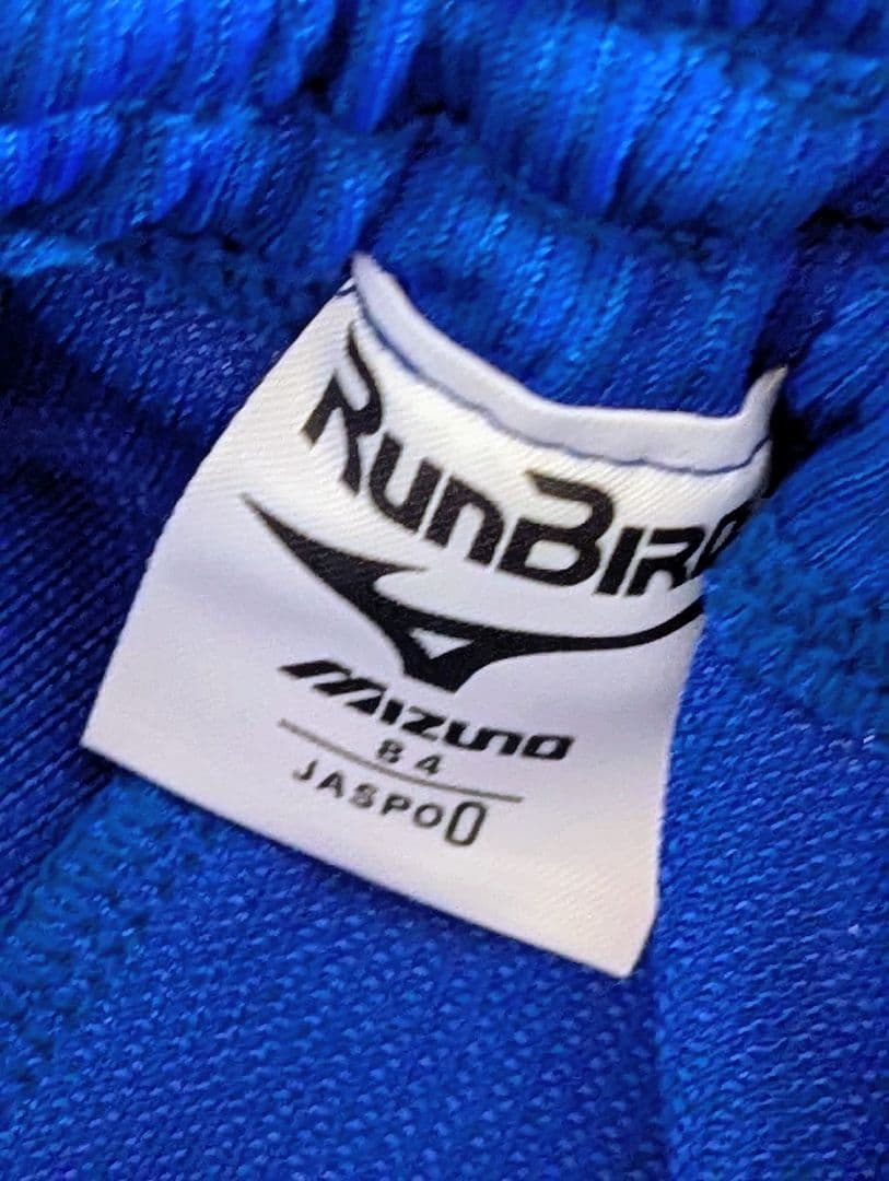 新品　タグ付　MIZUNO　ランバード　ジャージ上下セット　О　Rブルー　日本製