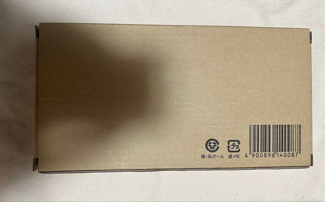 【新品未使用】 【限定カラー】4w1h ホットサンドソロ リニューアル品分離可能