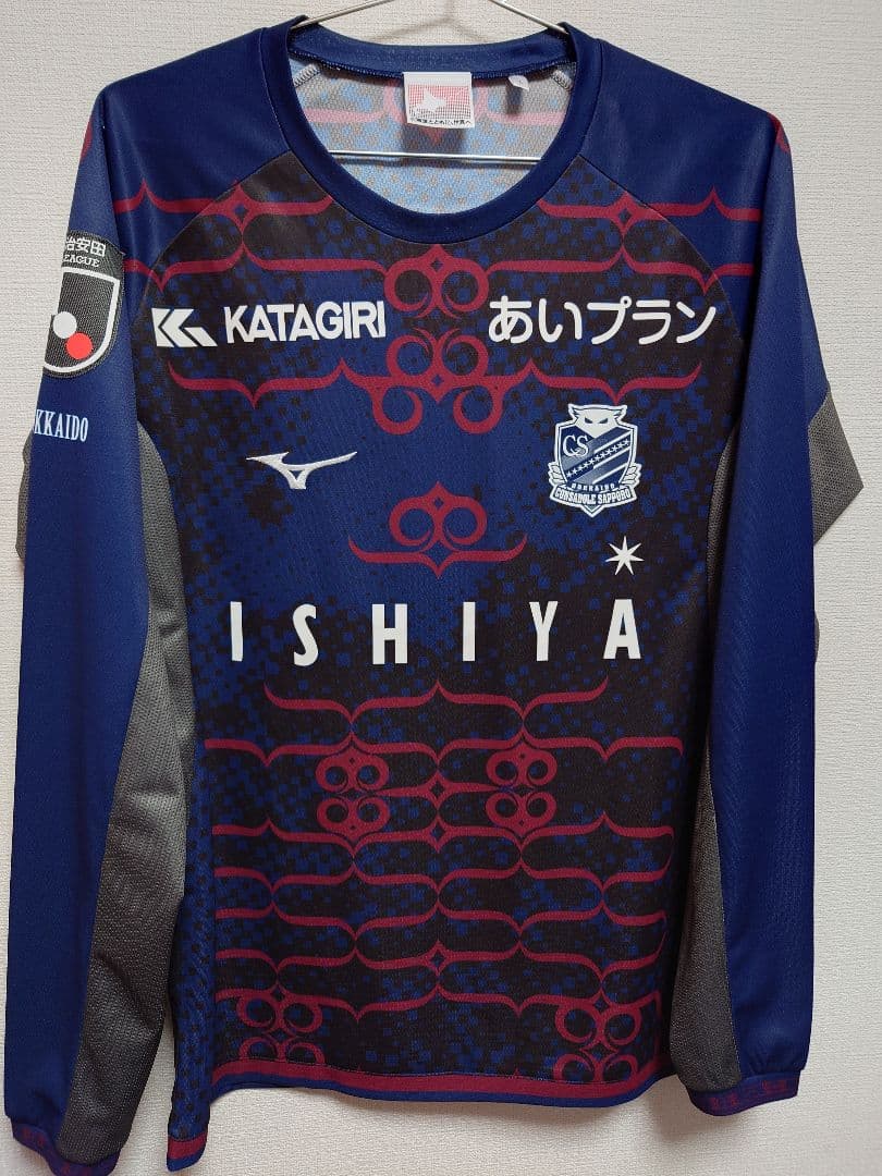 MIZUNO　2025 コンサドーレ札幌　青木亮太　オーセンティック　長袖