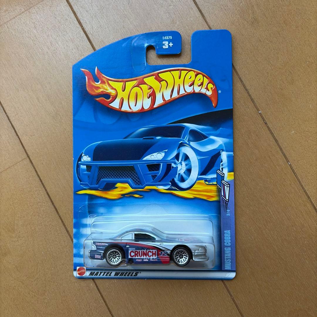 Hot Wheels ミニカーセット　10台