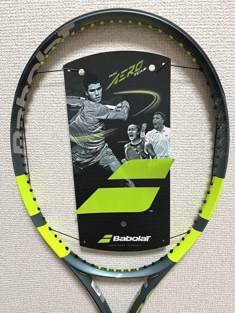 ピュアアエロ Babolat Pure Aero 2026 300g G3