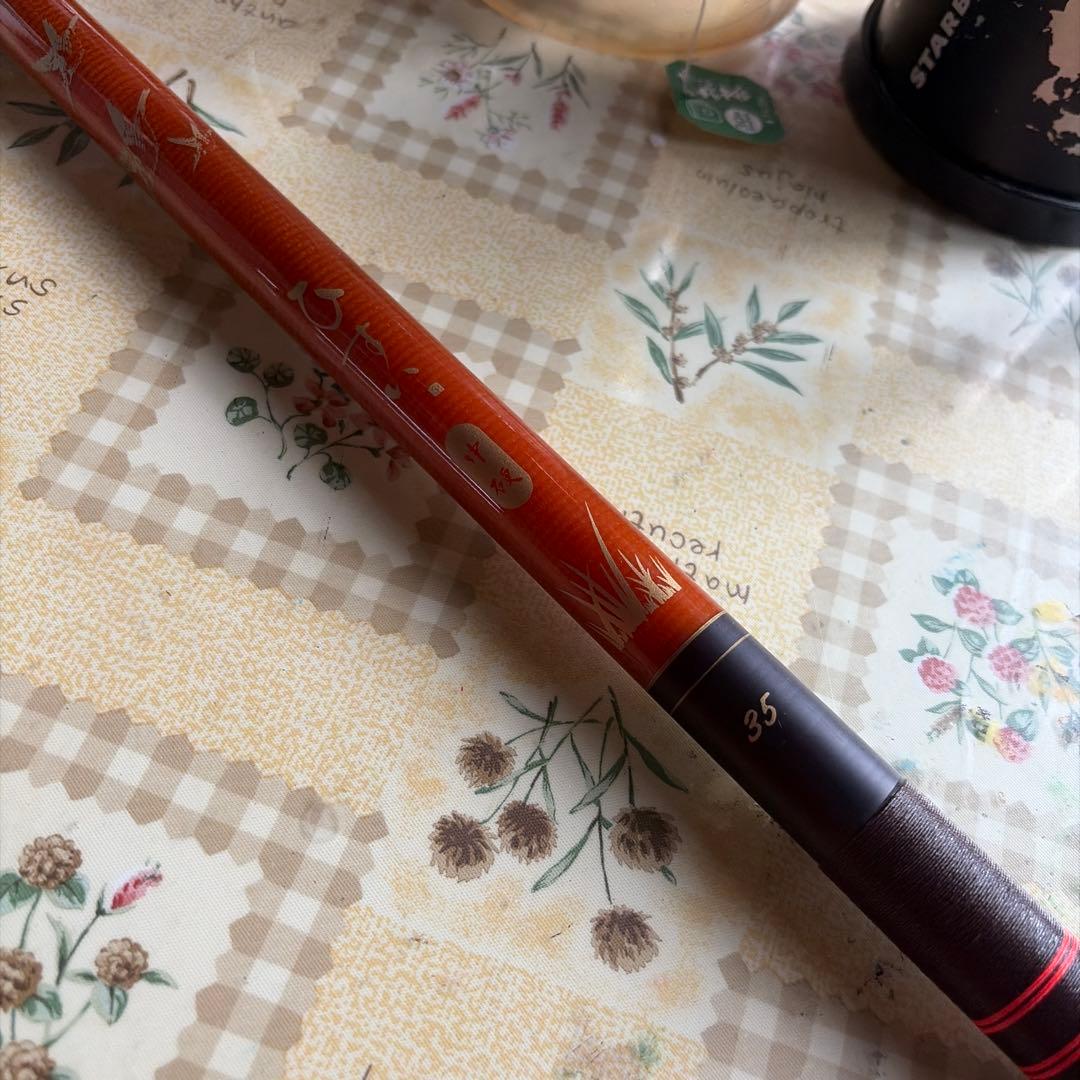 daiwa ひすい 中硬 35