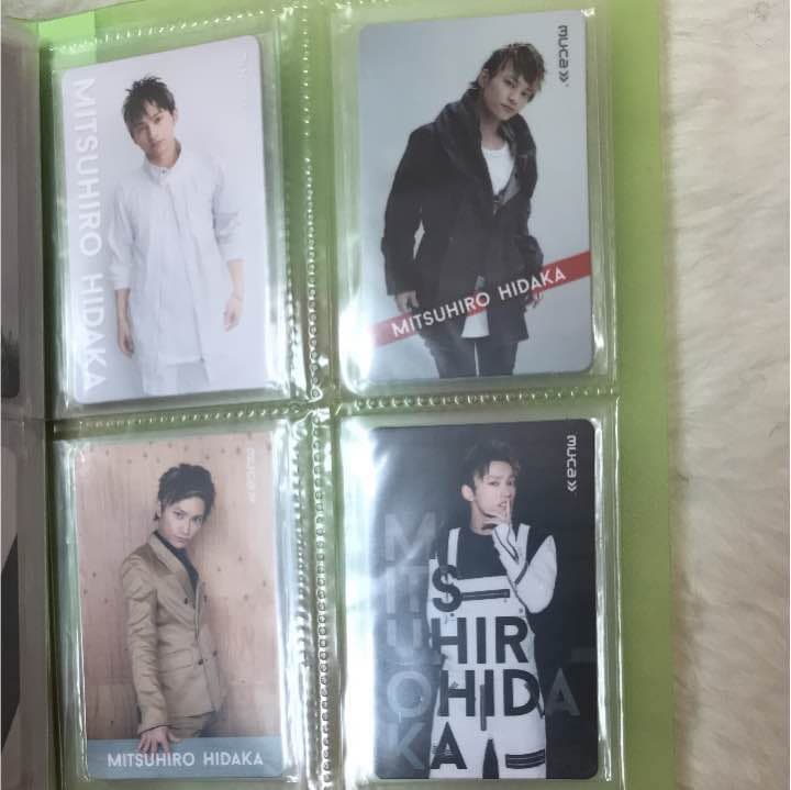 AAA 日高光啓 ミュージックカード コンプリート