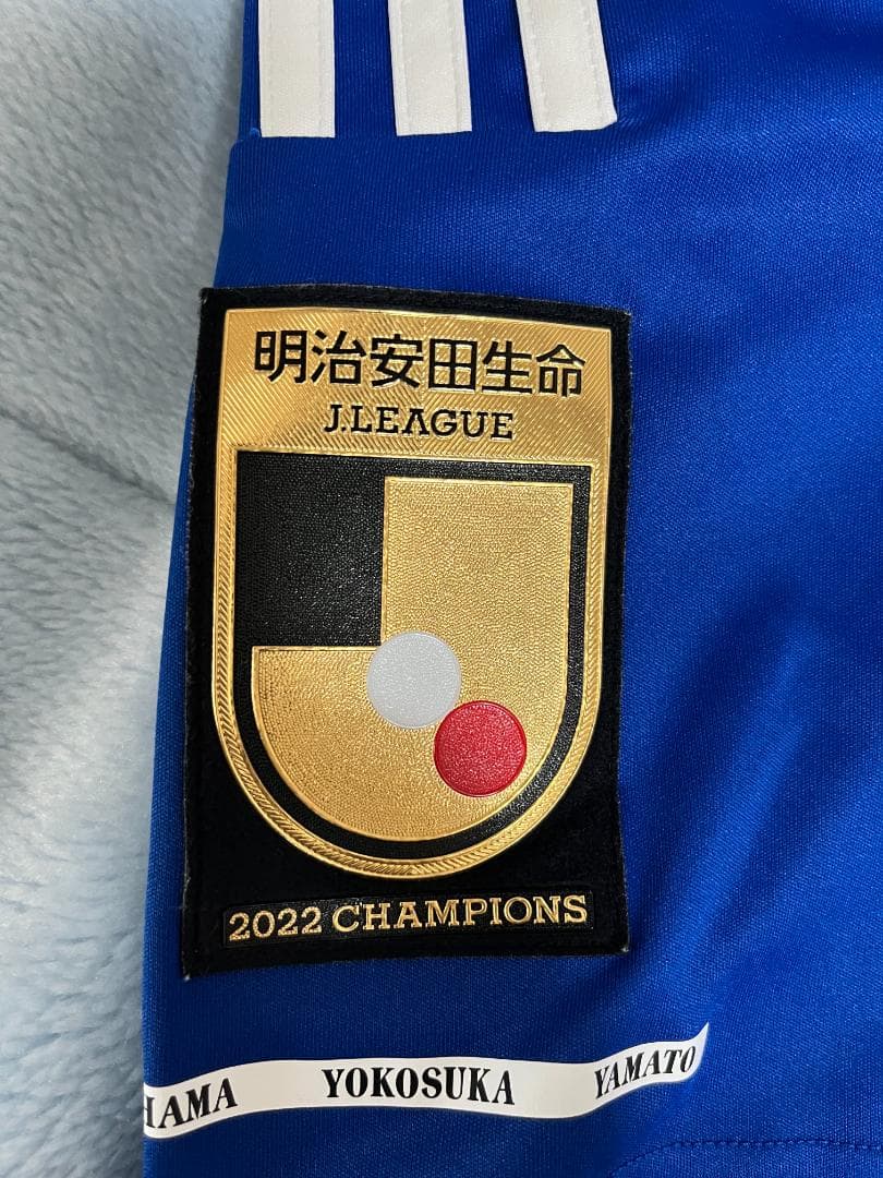 【匿名翌日発送・即購入大歓迎】横浜F・マリノス2023ユニフォーム背番号無
