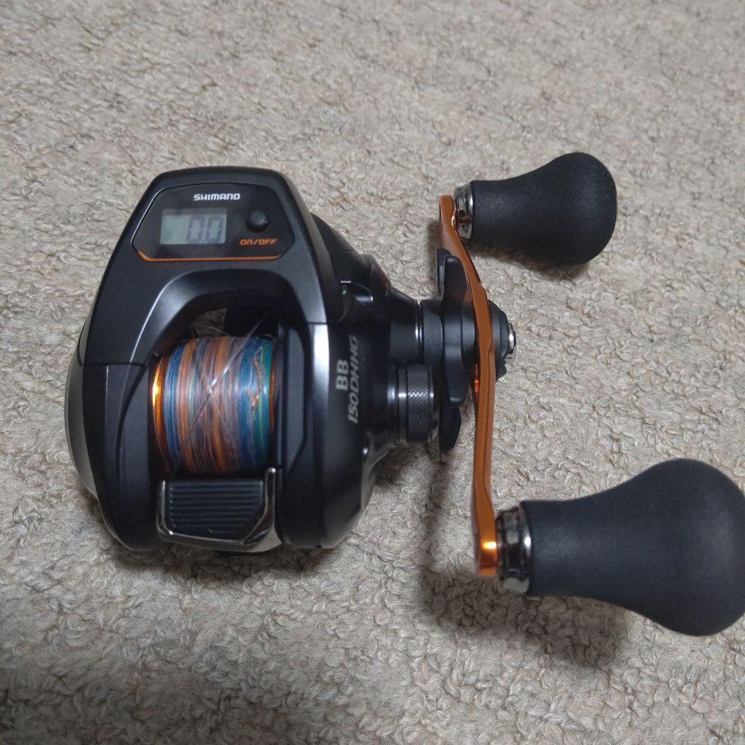 シマノ バルケッタBB 150DHHG