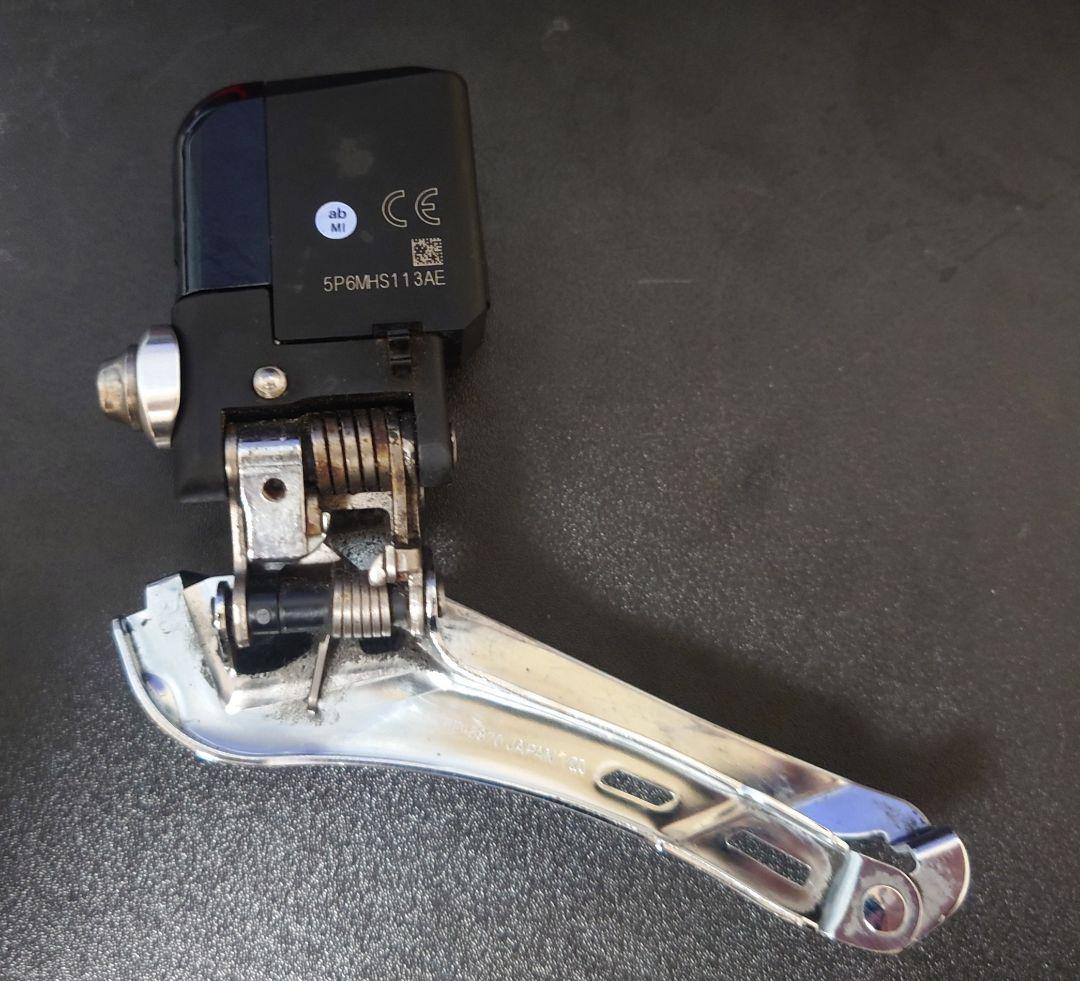 パーツ Shimano Ultegra 6870 fd