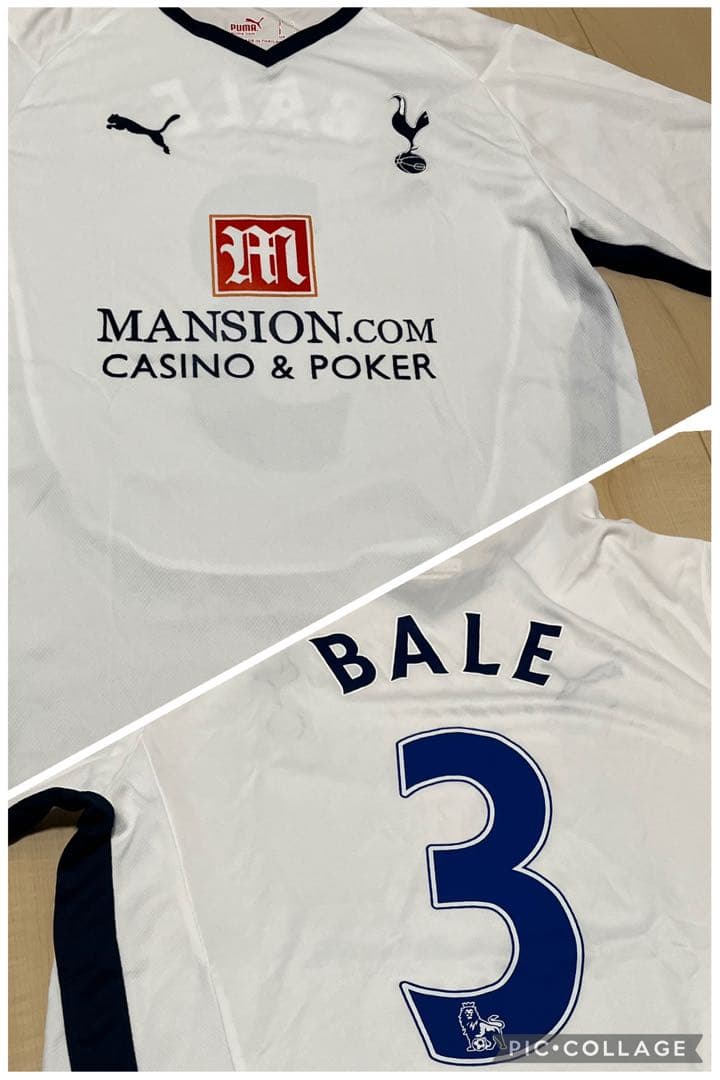 ウェア Tottenham Hotspur FC #3 Bale