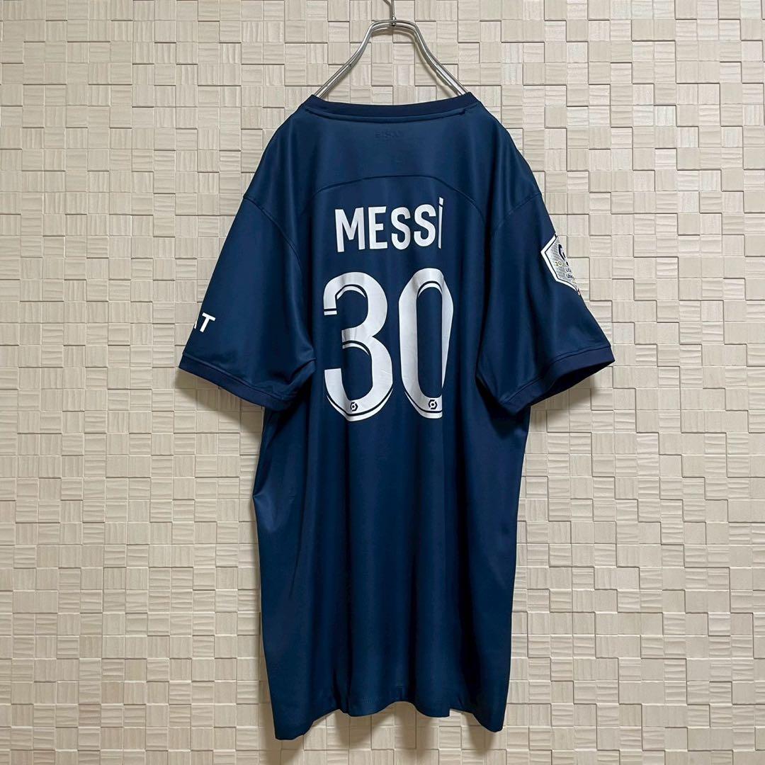 NIKE パリ・サンジェルマン PSG メッシ 30番 公式ユニフォーム ナイキ