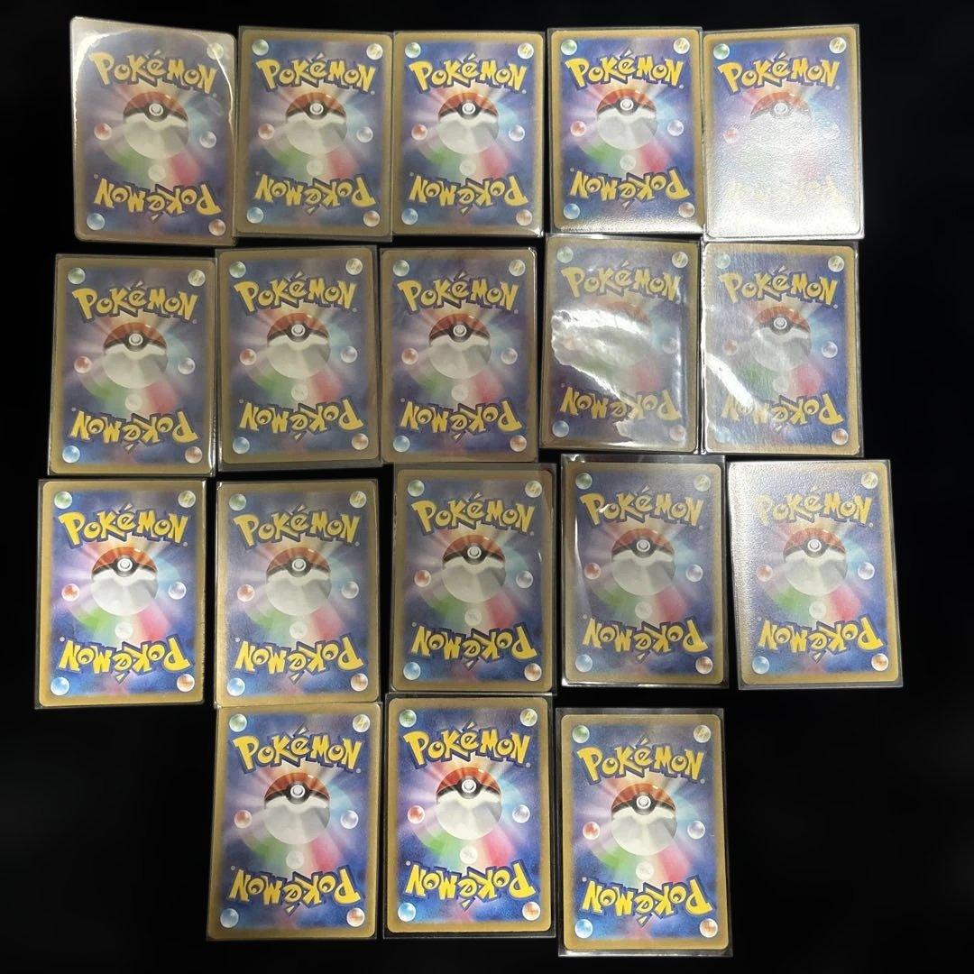 ポケモンSRカード18枚セット