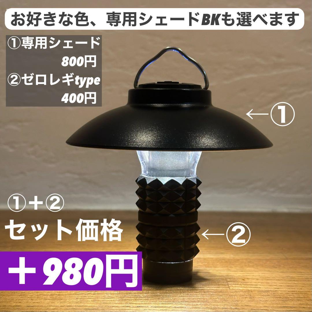 スームルームLUMINA5000 ルミナ5000 3個 プレゼント3セット