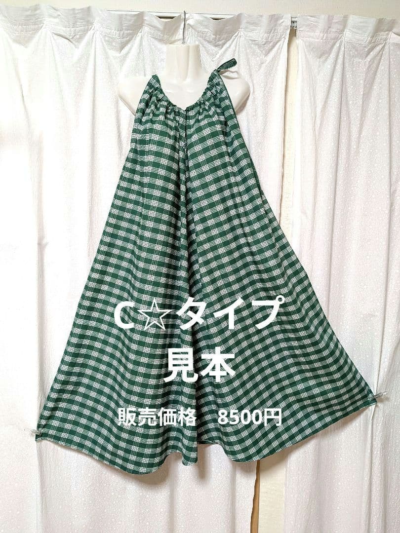 ハワイアンワンピース　パラカプリントで！