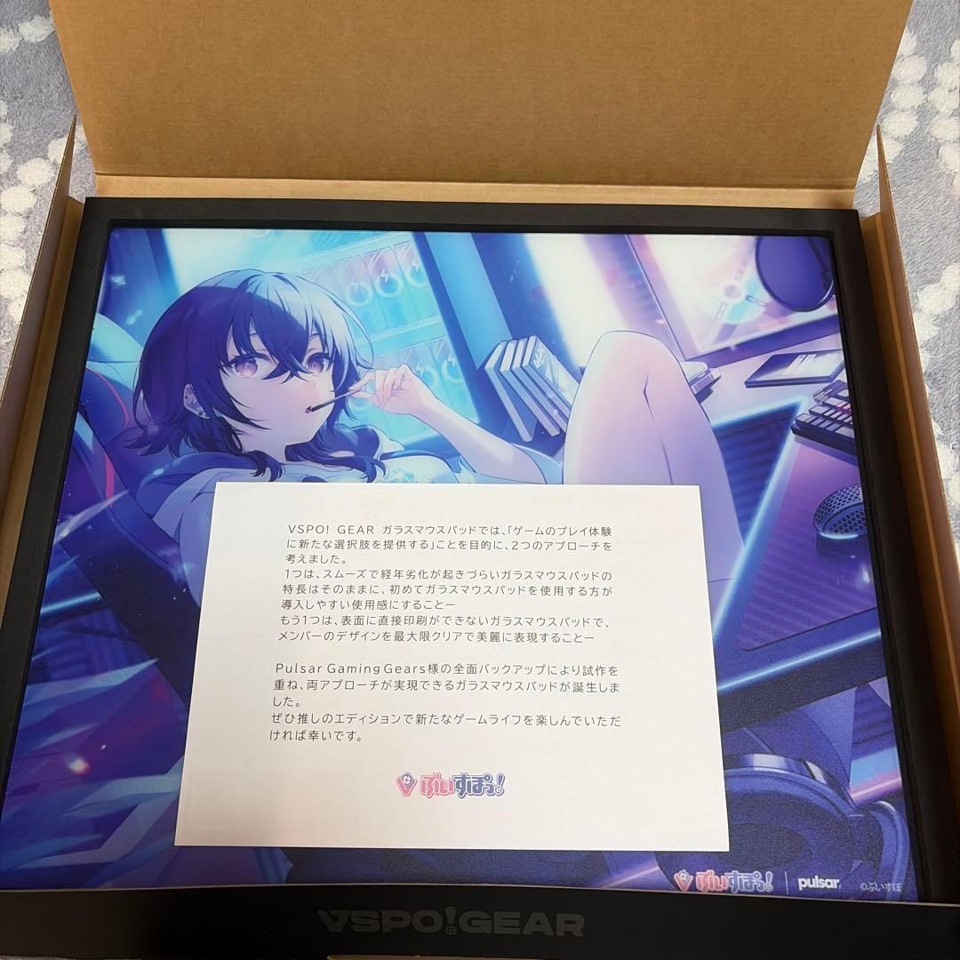 一ノ瀬うるは VSPO! GEAR ガラスマウスパッド
