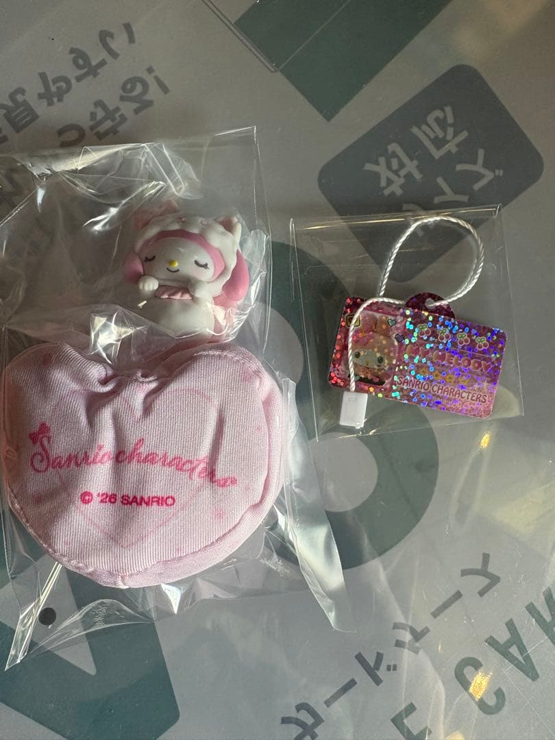 マイメロディ ぬいぐるみ シークレットマスコットミルキーこねこ 特典 サンリオ