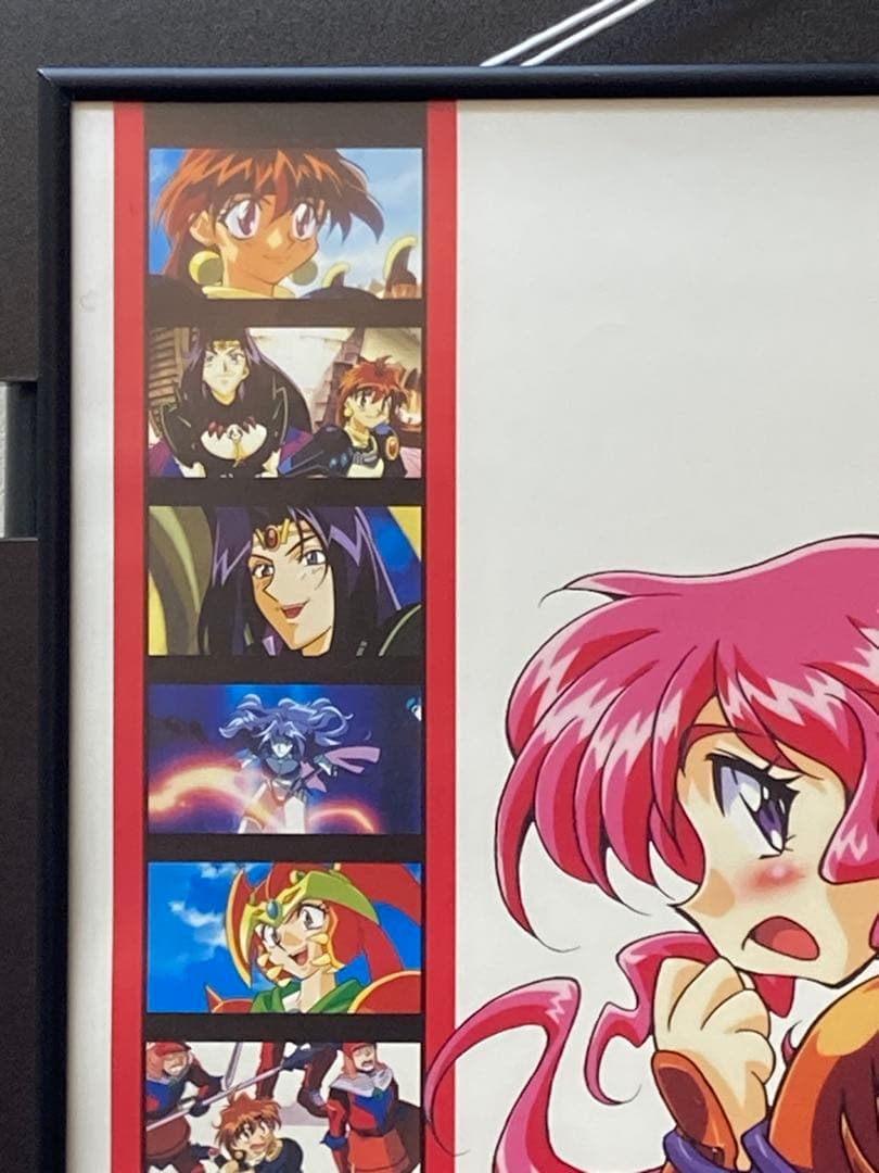 スレイヤーズごぅじゃす 販促ポスター B2 神坂一 あらいずみるい