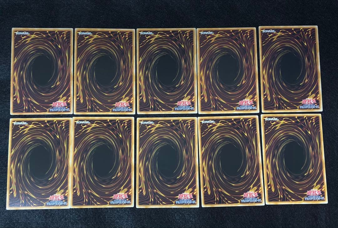 遊戯王 ライバルズ プリズマティックシークレットレア 10枚 LOCR