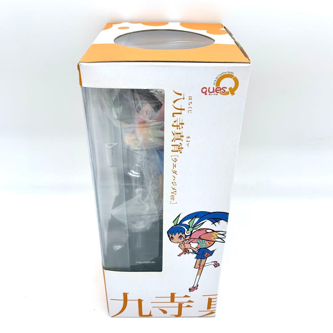 キューズQ 化物語　八九寺真宵 ウエダハジメver　フィギュア