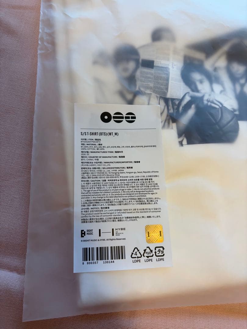 BTS ARIRANG 韓国 POPUP TシャツM全員 3形態アルバム