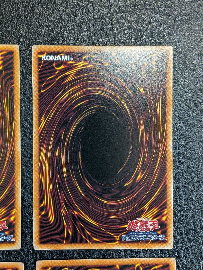 遊戯王 マルチャミーフワロス プリシク 他3枚