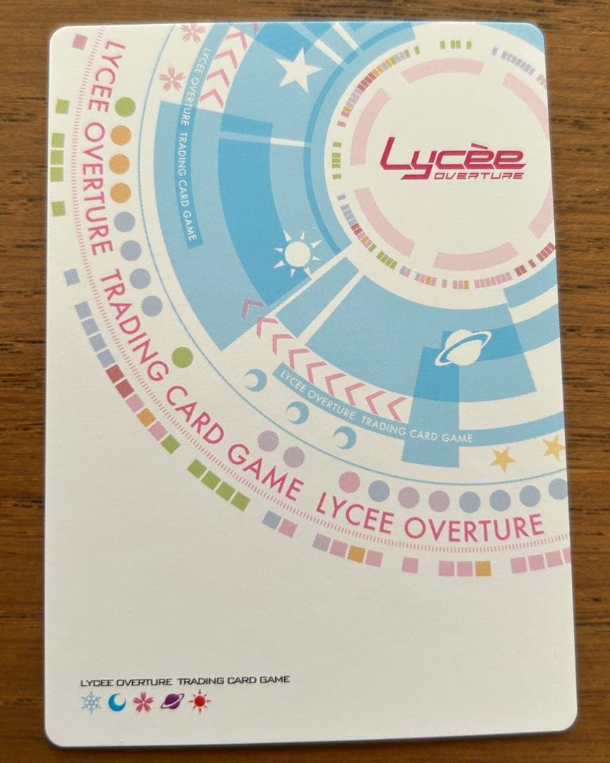lycee 紬　SP