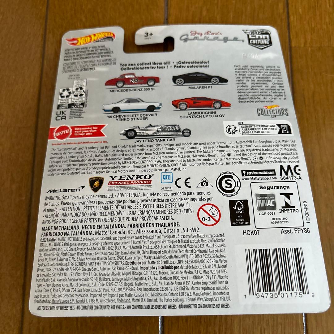超希少品　ホットウィール hotwheels シリーズ　5台セット