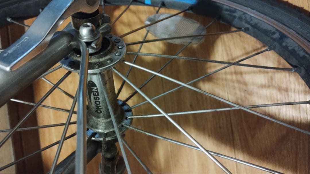 バイク技術研究所　YS-33折りたたみ電動アシスト自転車