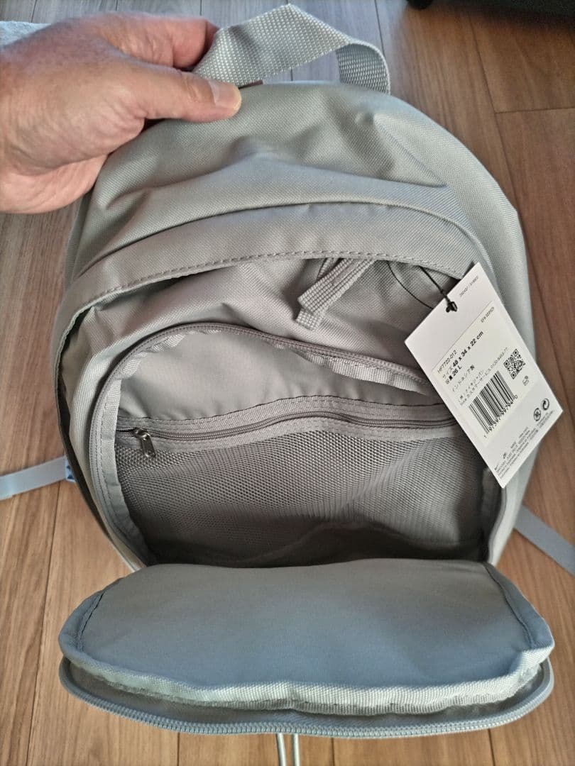 ナイキ ヘイワ一ド バックパック（26L）HF7722-012