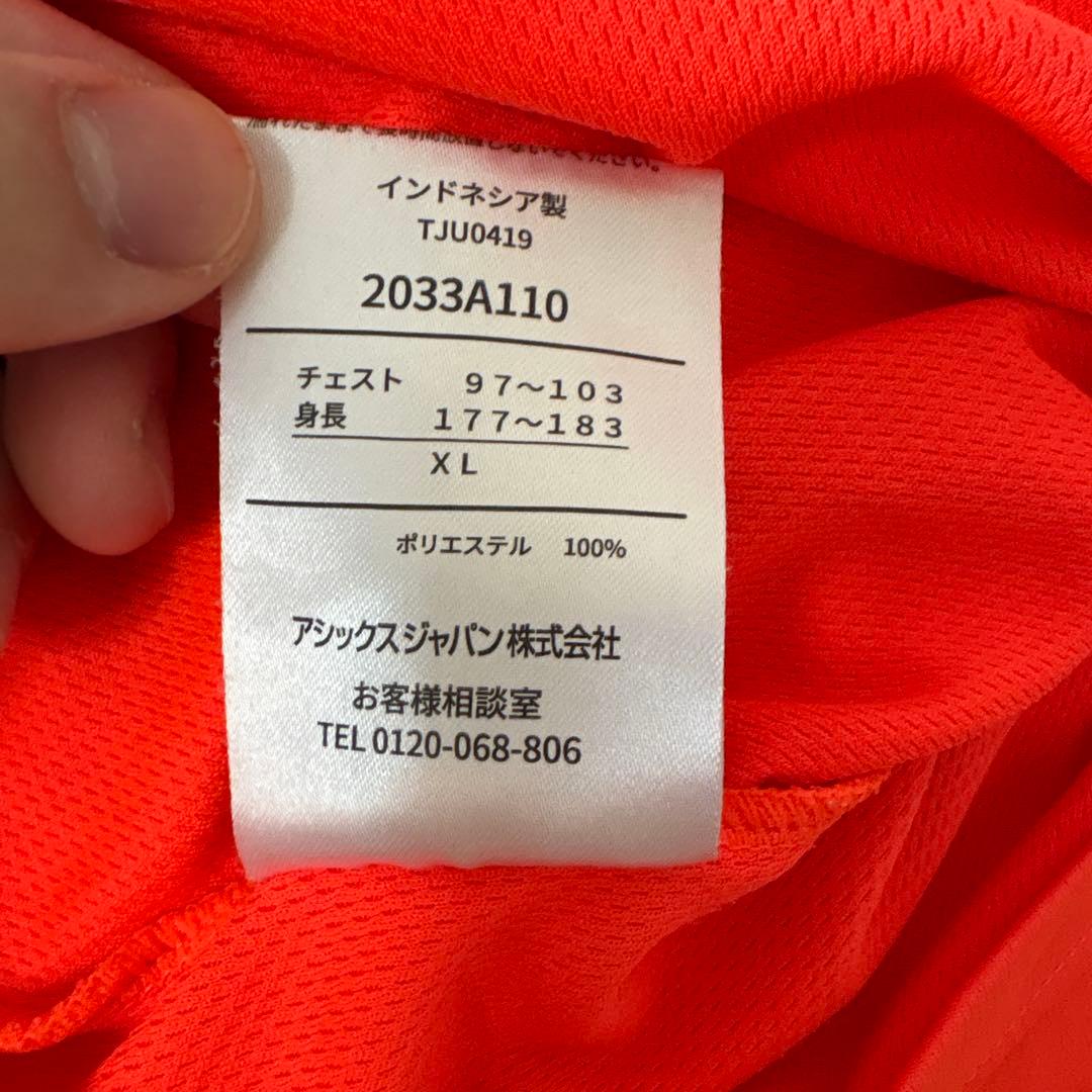超希少♦️ 2019 第50回 ジュニアオリンピック 陸上 Tシャツ 川崎 M