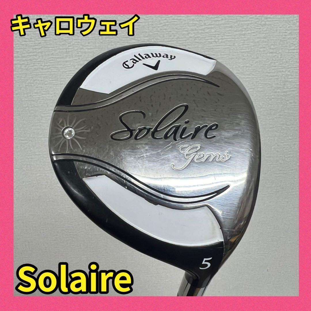レディース！人気のキャロウェイ×プロギア 激安！ゴルフクラブセット⛳️早い者勝ち！