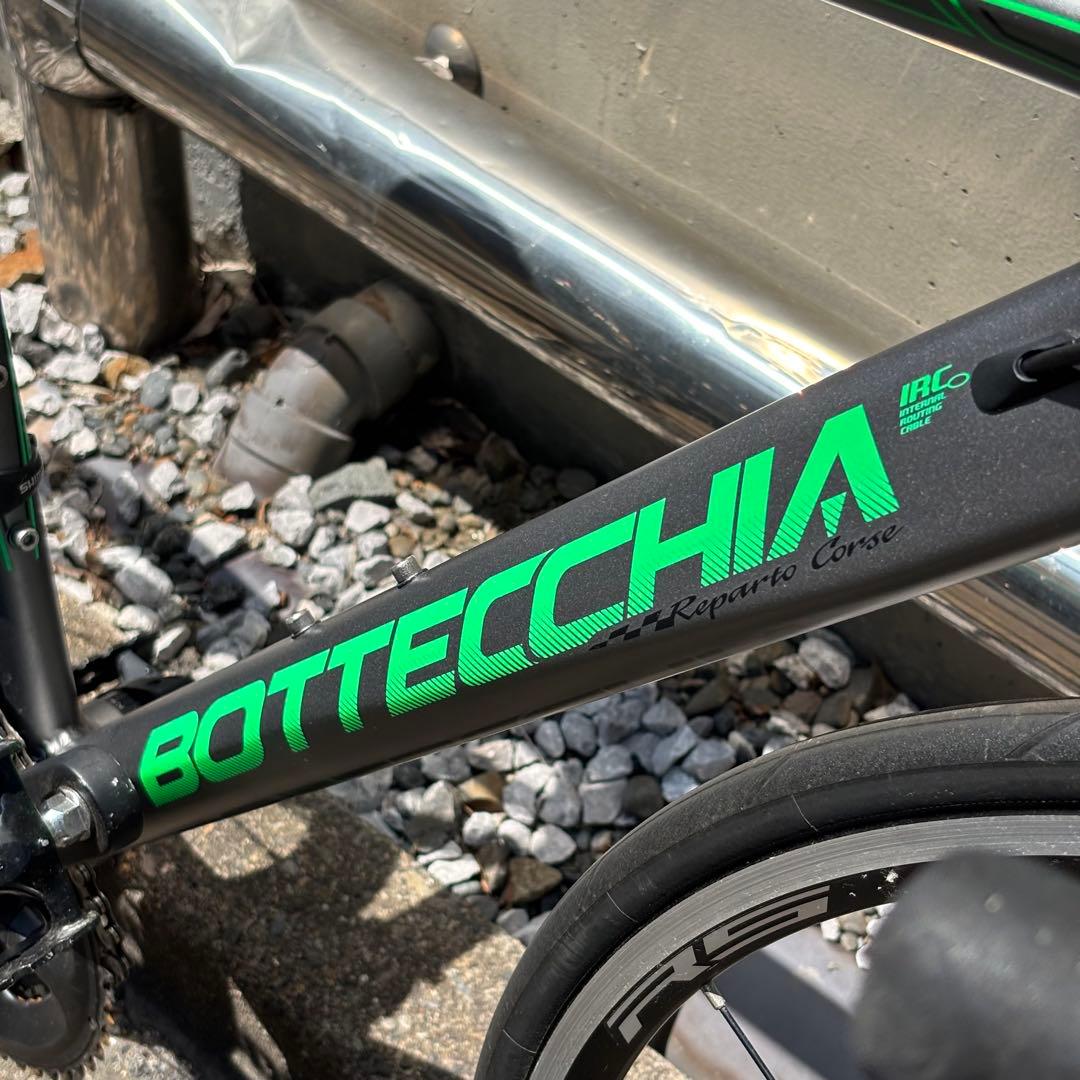 ボッテキア BOTTECCHIA DUELLO 105 マットグレーグリーン