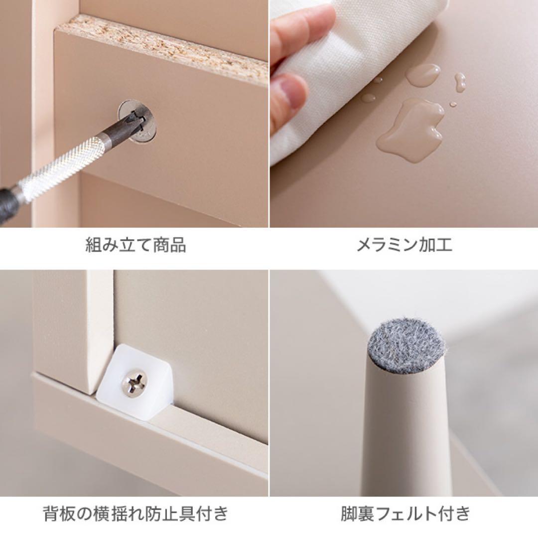【幅80cm】Calan ドレッサー セット デスク チェア コンセント 収納