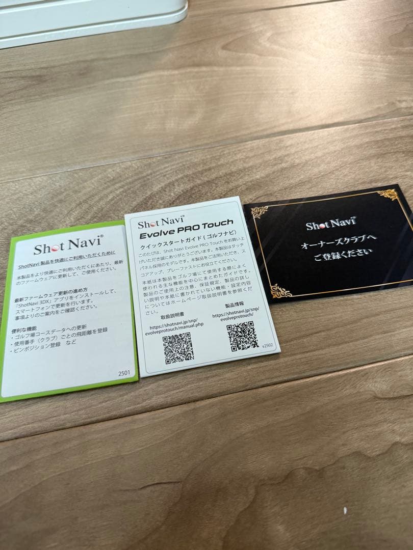未使用に近い ショットナビ Evolve PRO touch GPSナビ