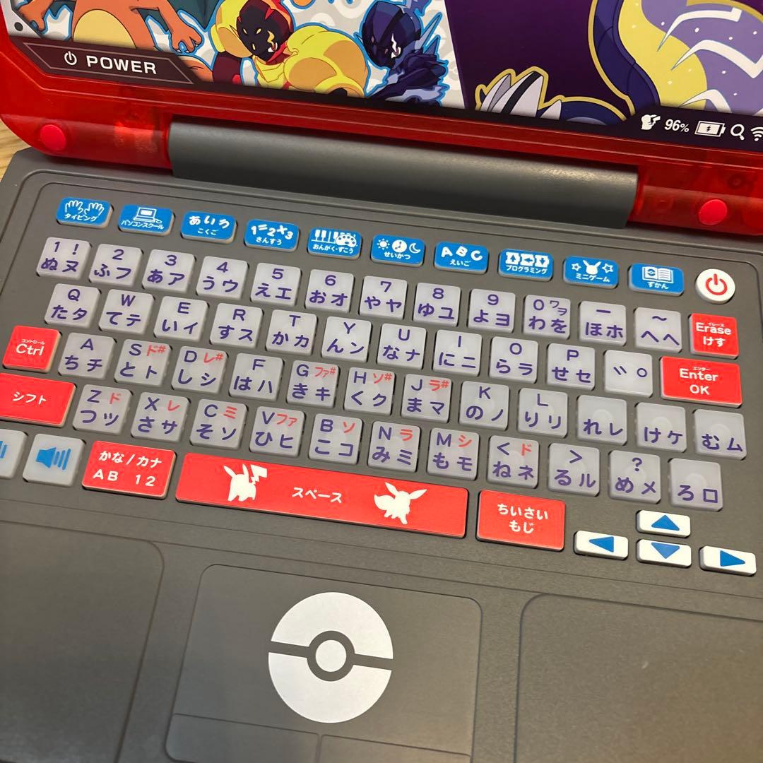 ポケモン スタディ 光るぜっ! ポケモンタイピング PC パソコン